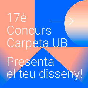 17è concurs Carpeta UB 