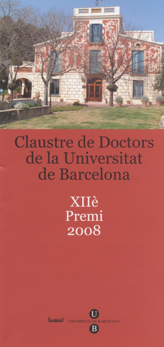 premi_claustre_doctors.jpg