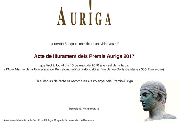 XXV Premis Auriga