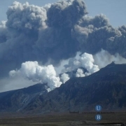 La trobada duu per títol «El coneixement previ de les erupcions volcàniques i dels terratrèmols: investigacions actuals» 