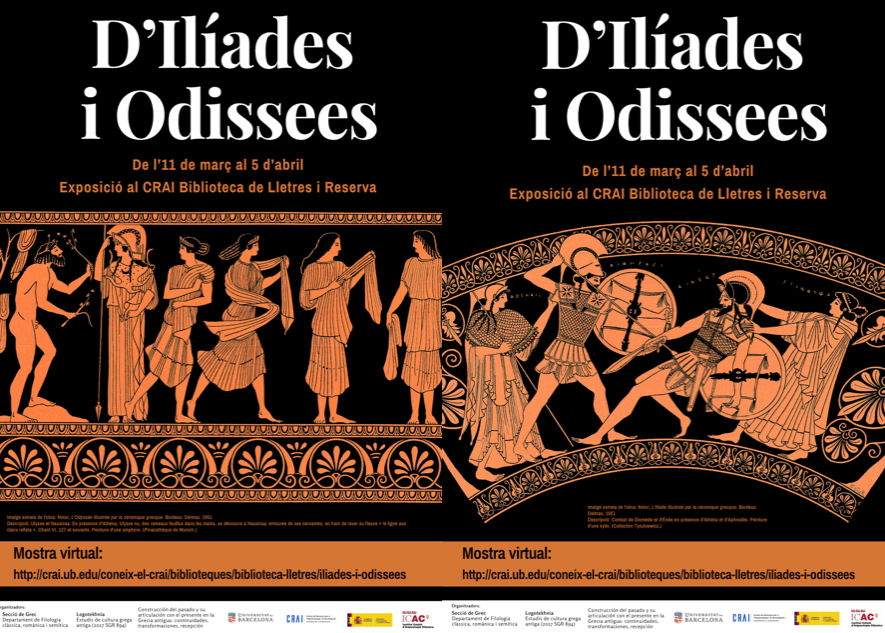 Exposició: «DʼIlíades i Odissees»