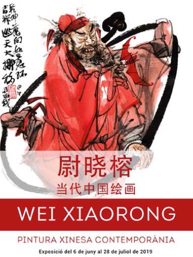 Exposició: «Wei Xiaorong, pintura xinesa contemporània»